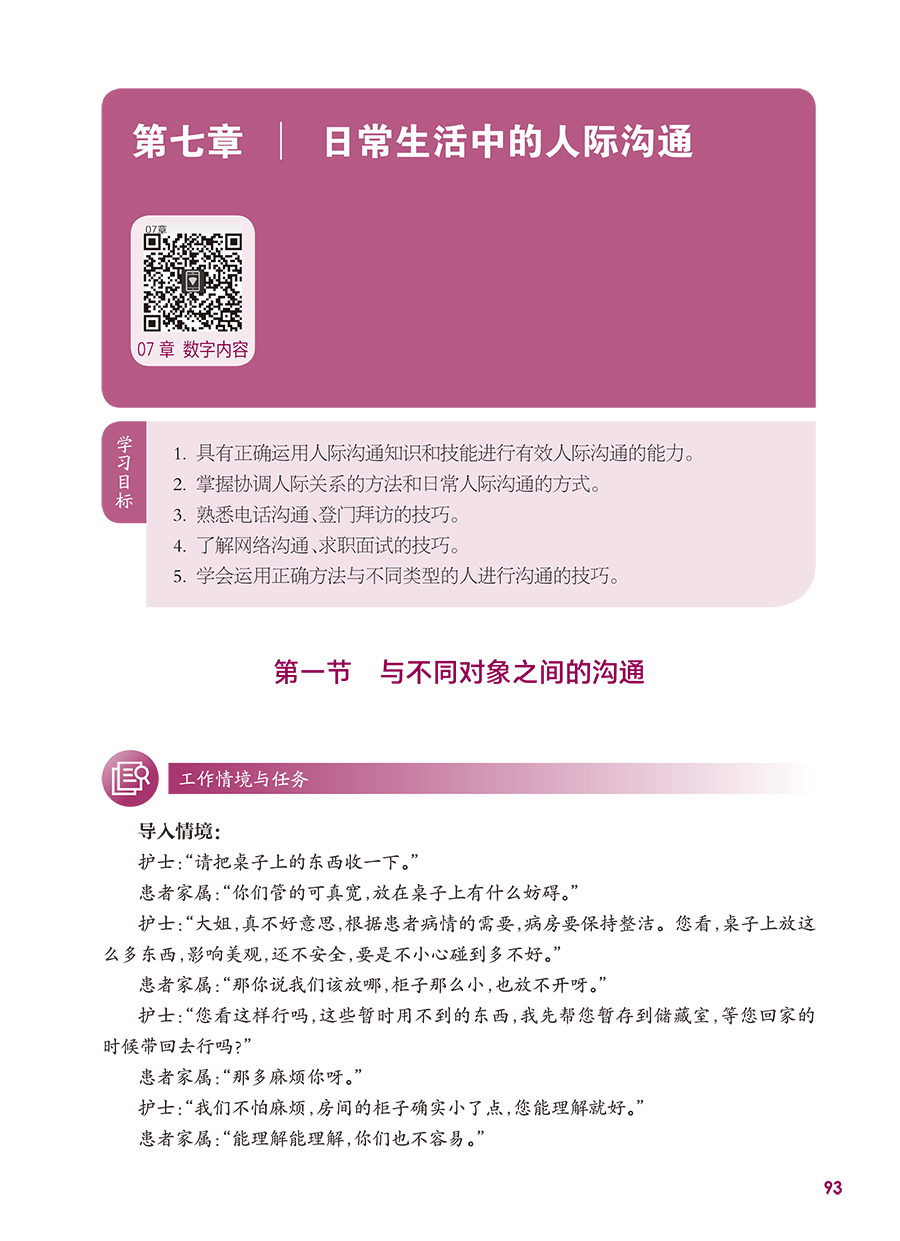 33906(yz) (11).jpg