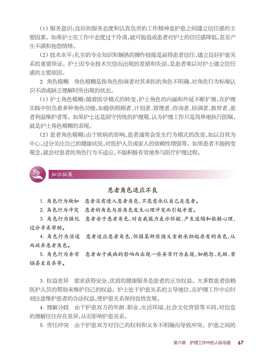 33906(yz) (10).jpg