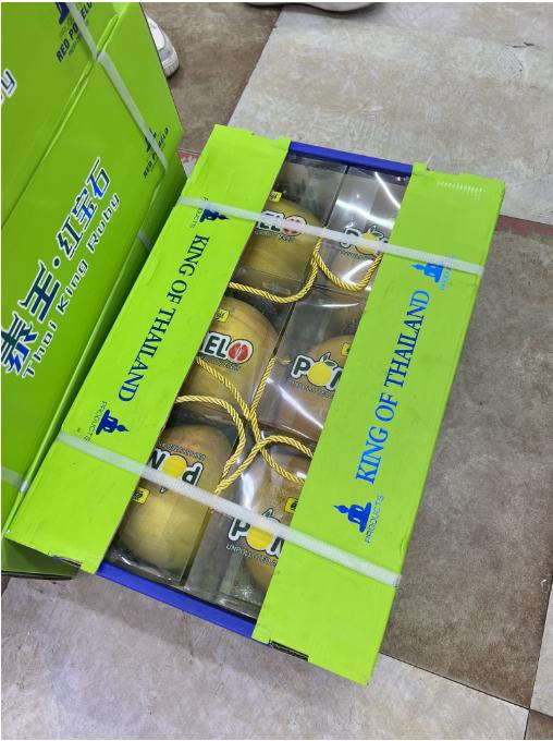 泰王红宝石柚一箱（拼团） 商品图2