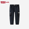 LEVIS 春 大童小童 长裤 LVB-WP-H772 商品缩略图0