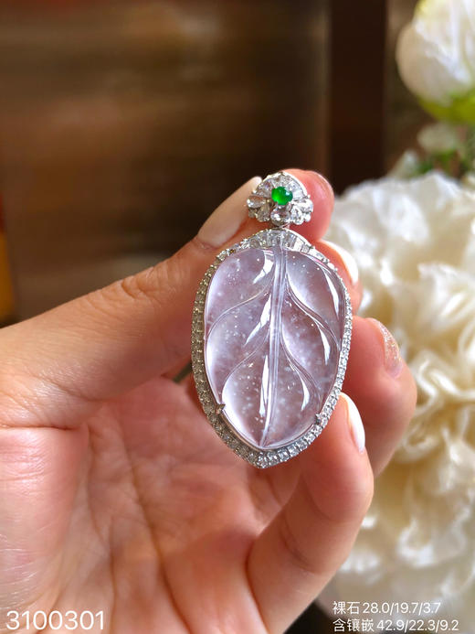 3100301，玻璃木纳叶子吊坠。具体价格微信咨询 商品图5