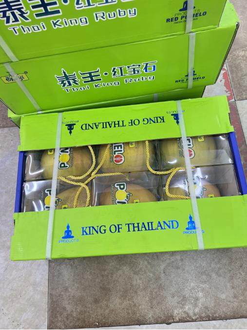 泰王红宝石柚一箱（拼团） 商品图1