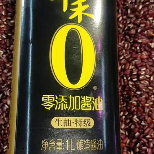 千禾零添加酱油生抽1L 商品图0