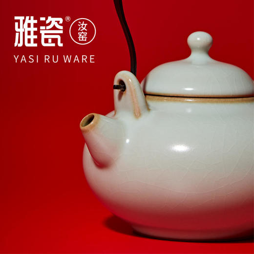 雅瓷 汝窑福禄提梁壶套装（一壶二杯） 商品图2