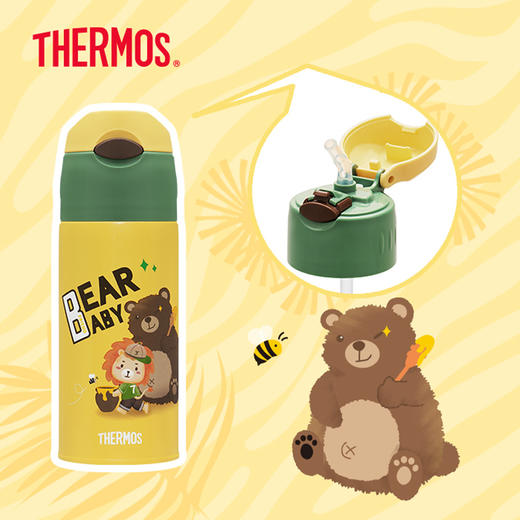 膳魔师高真空不锈钢吸管杯（热带雨林）400ml圈圈熊 商品图3