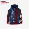LEVIS 春 大童小童 棉服 LVB-MW-H418 商品缩略图0