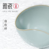 雅瓷 汝窑自在杯 商品缩略图4