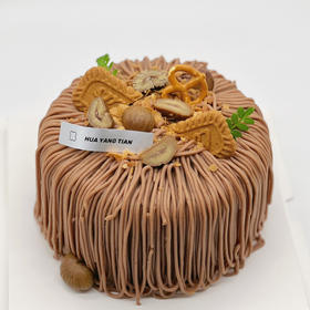 焦糖栗子 · 奶油蛋糕  