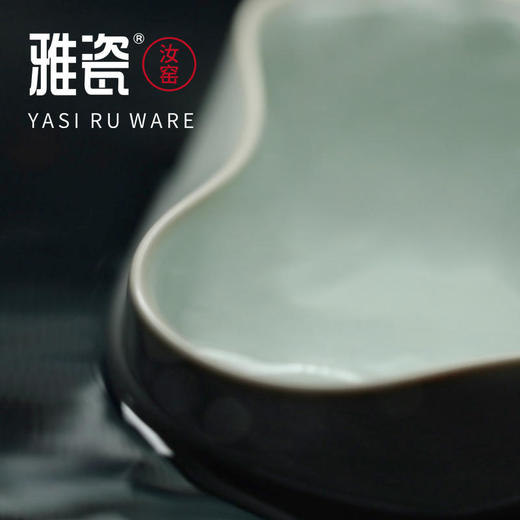 雅瓷 汝窑自在杯 商品图1