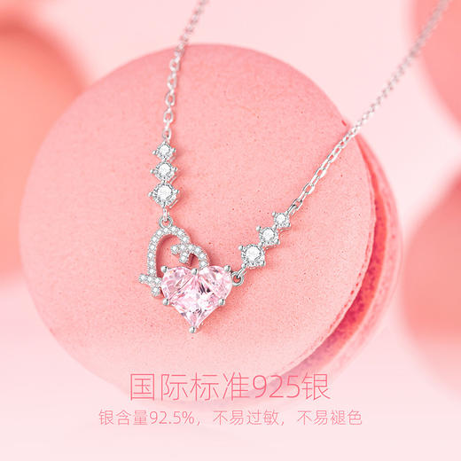 甜心少女系列 甜蜜约会【项链】 商品图2