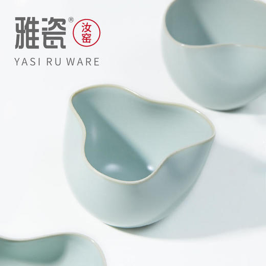 雅瓷 汝窑自在杯 商品图3