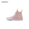 CONVERSE 春 小童 帆布鞋 A02971C 商品缩略图1