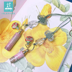 平衡小柅 蔷薇石白水晶兔子扩香手机链/挂件