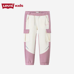 LEVIS 春 大童小童 长裤 LVG-KN-H840