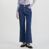 谜底牛仔喇叭裤长裤女2023春季新款复古高腰宽松阔腿裤231MK0017 商品缩略图0