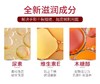 资生堂美润护手霜套装 商品缩略图3