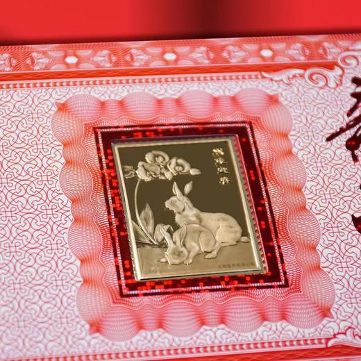 【上海造币】2023兔年镀金纪念章贺卡 商品图4