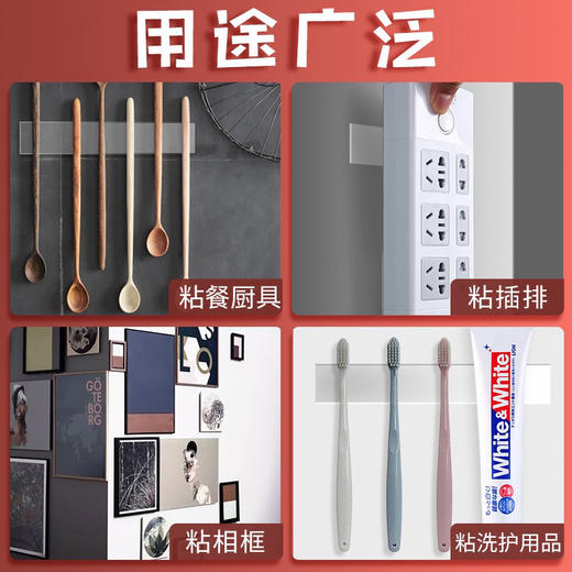 得力纳米双面胶带高粘度透明胶带 商品图4