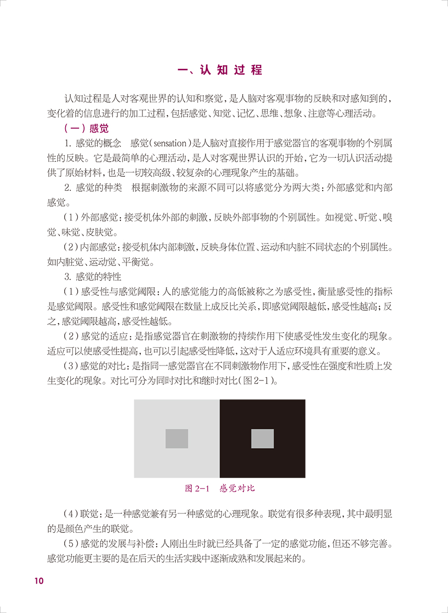 34034(yz) (10).jpg