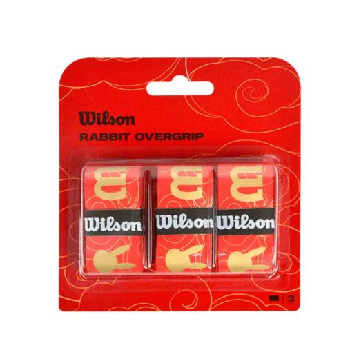 2023新款Wilson威尔胜兔年限定礼盒套装 网球手胶避震器红包 春节送礼收藏 商品图4