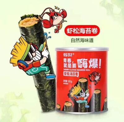 韩世-嗨爆海苔卷（虾松味）90g 商品图0
