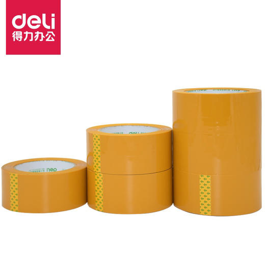 得力黄色宽胶带快递打包封箱胶带 商品图2