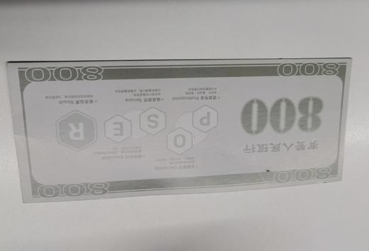 测试权益卡 商品图0