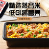 呷么呷么微波炒饭懒人速食米饭咖喱海鲜炒饭预制方便米饭加热即食 商品缩略图1