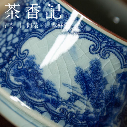 茶香记 仿古青花 两件式青花茶漏 茶道配件 上下分体 古典清雅 平价实用 商品图2