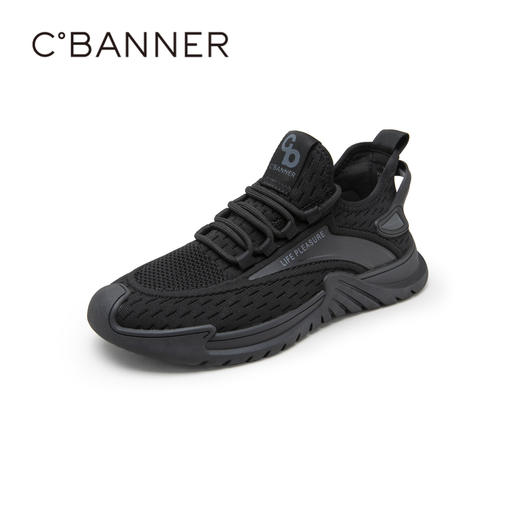 千百度春秋男鞋时尚拼接机能运动鞋 透气舒适休闲鞋厚底 A23122502 商品图1