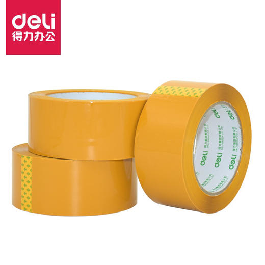 得力黄色宽胶带快递打包封箱胶带 商品图1