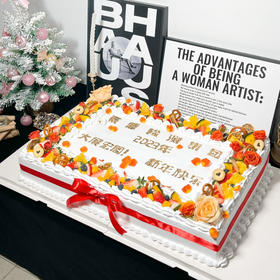 【1327】商务水果鲜花