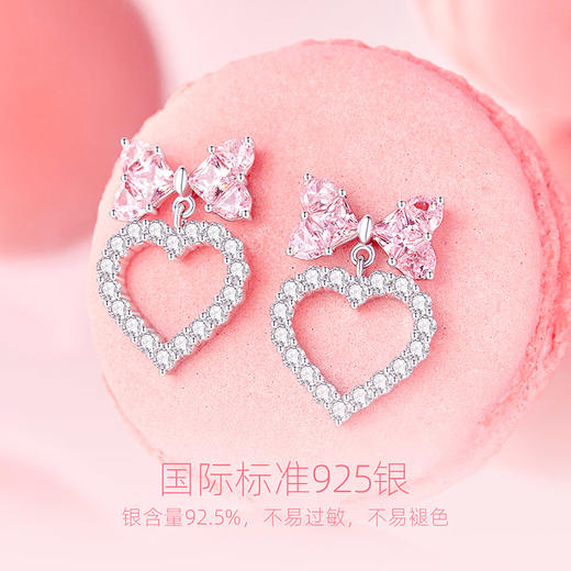 【甜心少女系列】少女心【耳钉】 商品图2