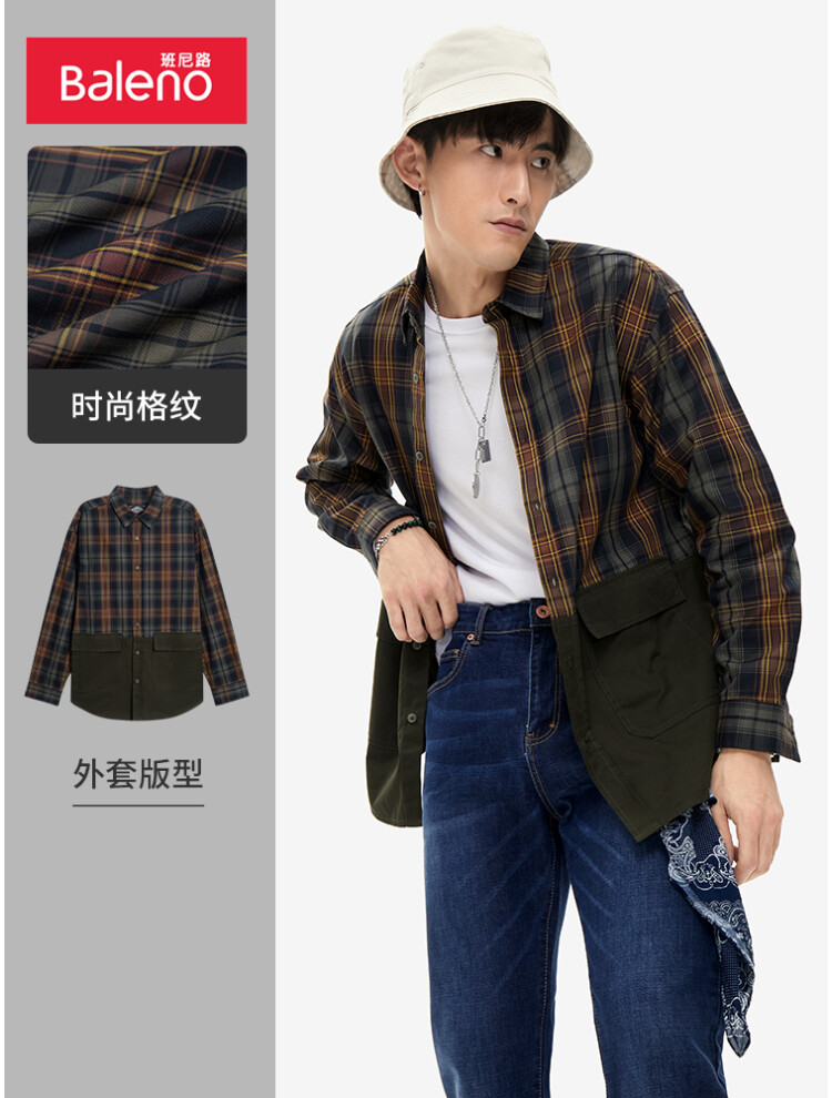 班尼路秋季新款男装休闲潮流格纹工装口袋拼接纯棉衬衫男外穿衬衣