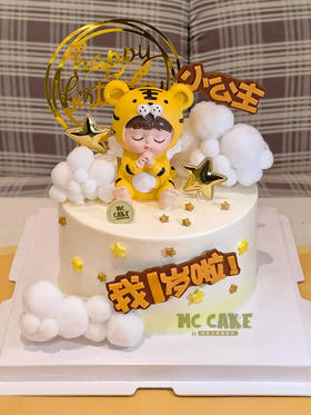 虎宝宝百天周岁蛋糕