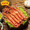 【活动专享】李佳琦同款！藤桥牌精品鸭舌408g｜每小袋2根鸭舌！ 商品缩略图3