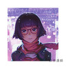 MOMENTARY: The Art of Ilya Kuvshinov / 瞬间：伊利亚·库夫希诺夫的艺术 商品缩略图0