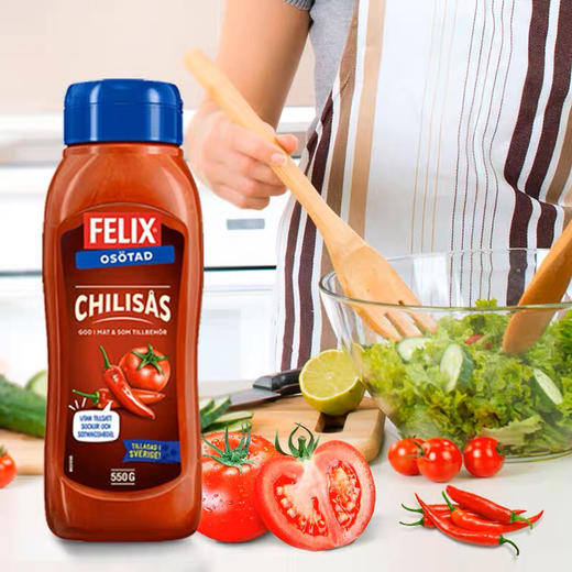 瑞典进口菲力斯原味番茄沙司意大利面酱罗勒意粉儿童意面酱专用酱 商品图5