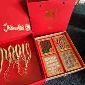 人参双层滋补礼盒💝送礼必备