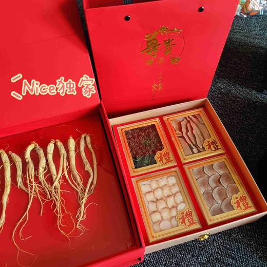 人参双层滋补礼盒💝送礼必备 商品图0