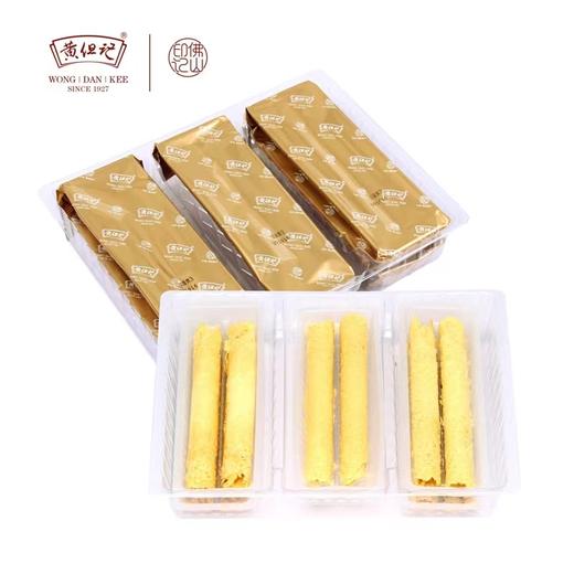 黄但记 咸蛋黄蛋卷200g 商品图1