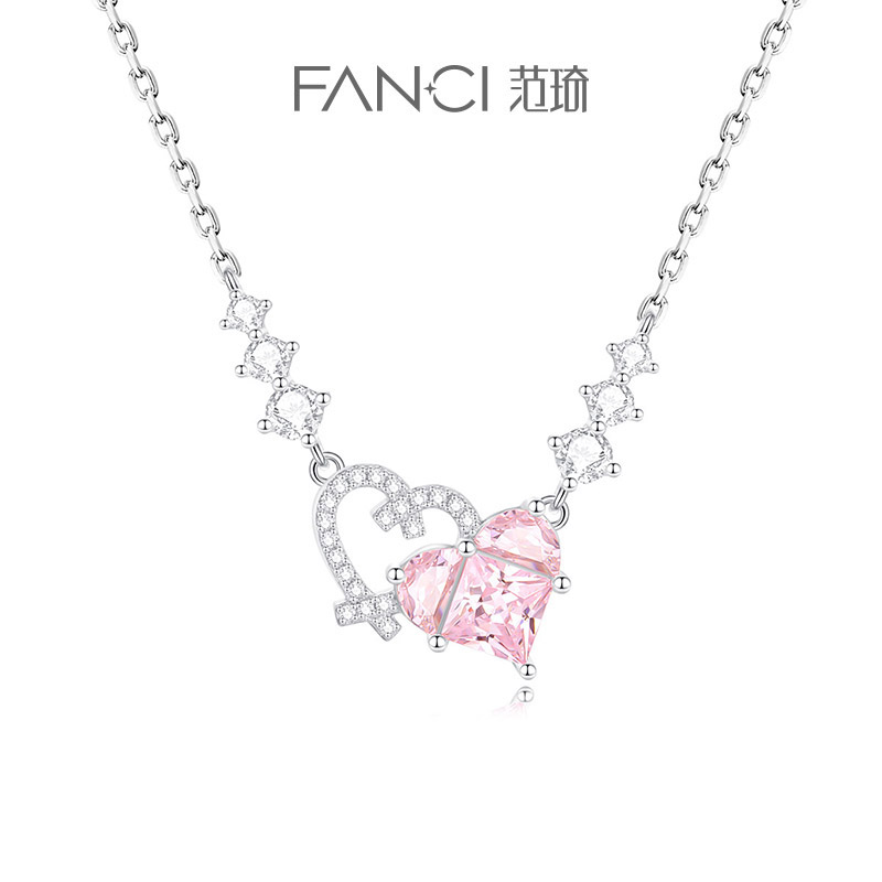 甜心少女系列 甜蜜约会【项链】