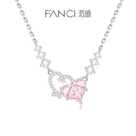 甜心少女系列 甜蜜约会【项链】