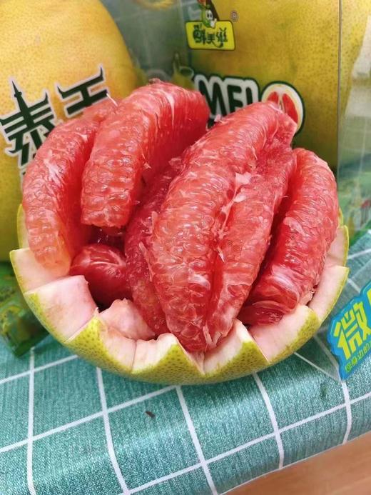 泰王红宝石柚一箱（拼团） 商品图3
