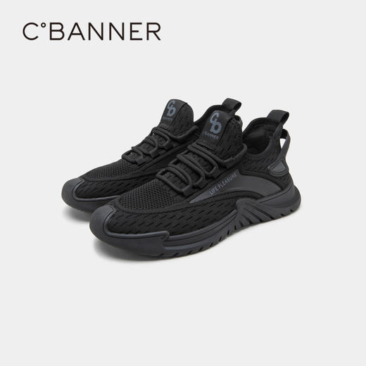 千百度春秋男鞋时尚拼接机能运动鞋 透气舒适休闲鞋厚底 A23122502 商品图4