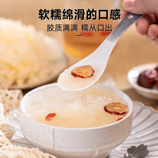 拾爸家⠀有机剪花银耳 | 高山种植，胶质满满 商品图3