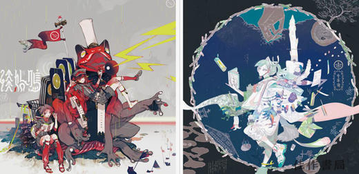 ホノジロトヲジ シキノメモリエ ポスターブック / Towoji Shikinomic海报书  Honojiro Towoji Shikinomemorie Poster Book  商品图2