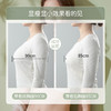 雅黛丽内衣女大胸显小薄款调整型文胸收副乳防下垂无钢圈女士胸罩 商品缩略图3