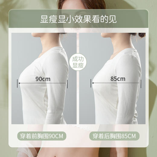 雅黛丽内衣女大胸显小薄款调整型文胸收副乳防下垂无钢圈女士胸罩 商品图3