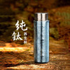 飞剑臻烁真空保温杯磁吸盖双层钛焖茶杯带茶隔便捷泡茶杯养生钛水杯300ml/450ml 商品缩略图0